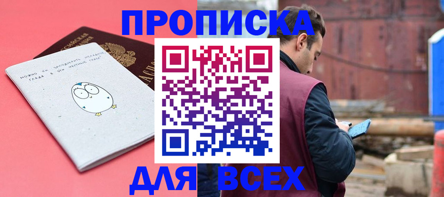 форма 3 в Ковылкино